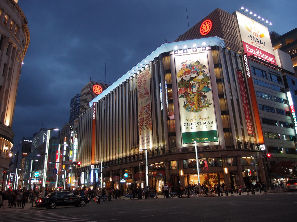 Mitsukoshi @ Ginza