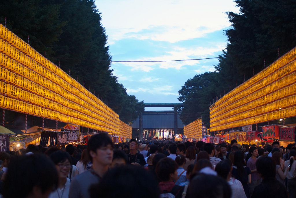 御霊祭 Mitama matsuri at Yasukuni Shrine