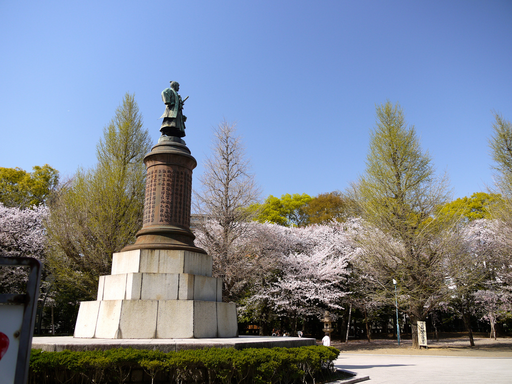 Sakura at Yasukuni Shrine