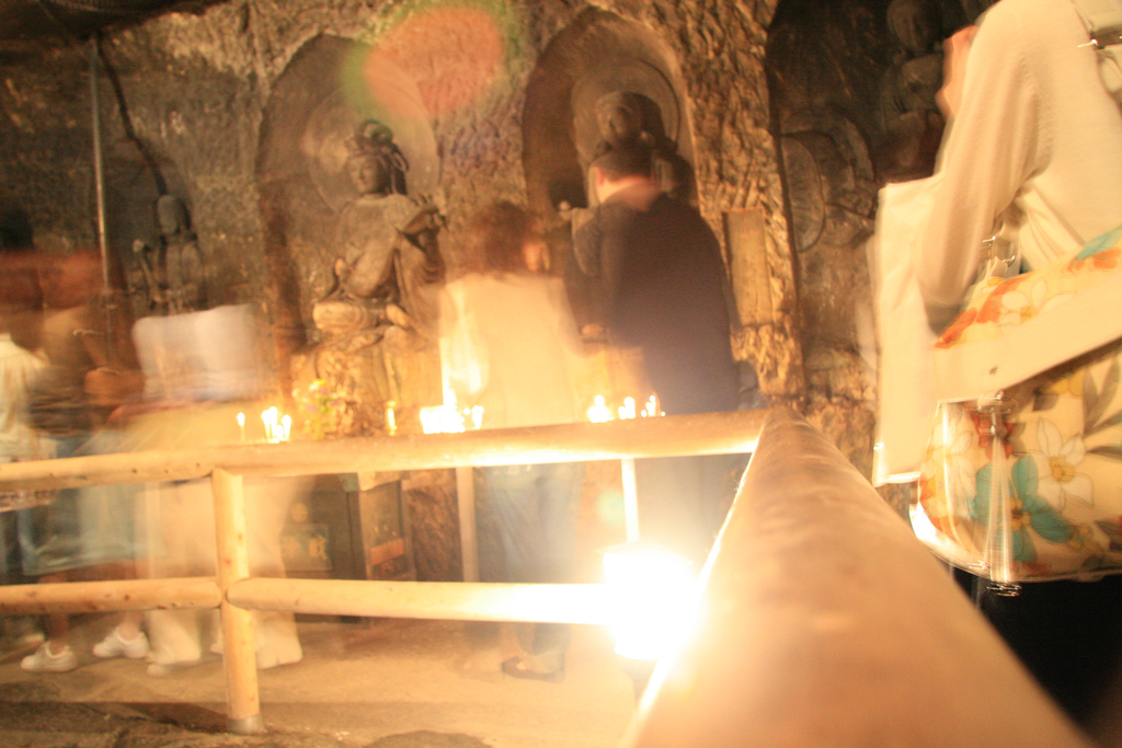 Hase Dera Cave