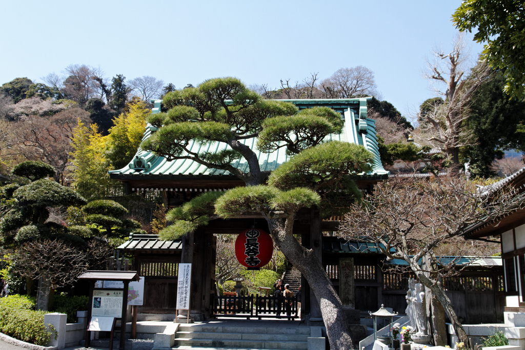 Hase-dera