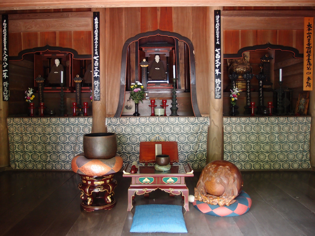 Engaku-ji Temple @ Kita-Kamakura