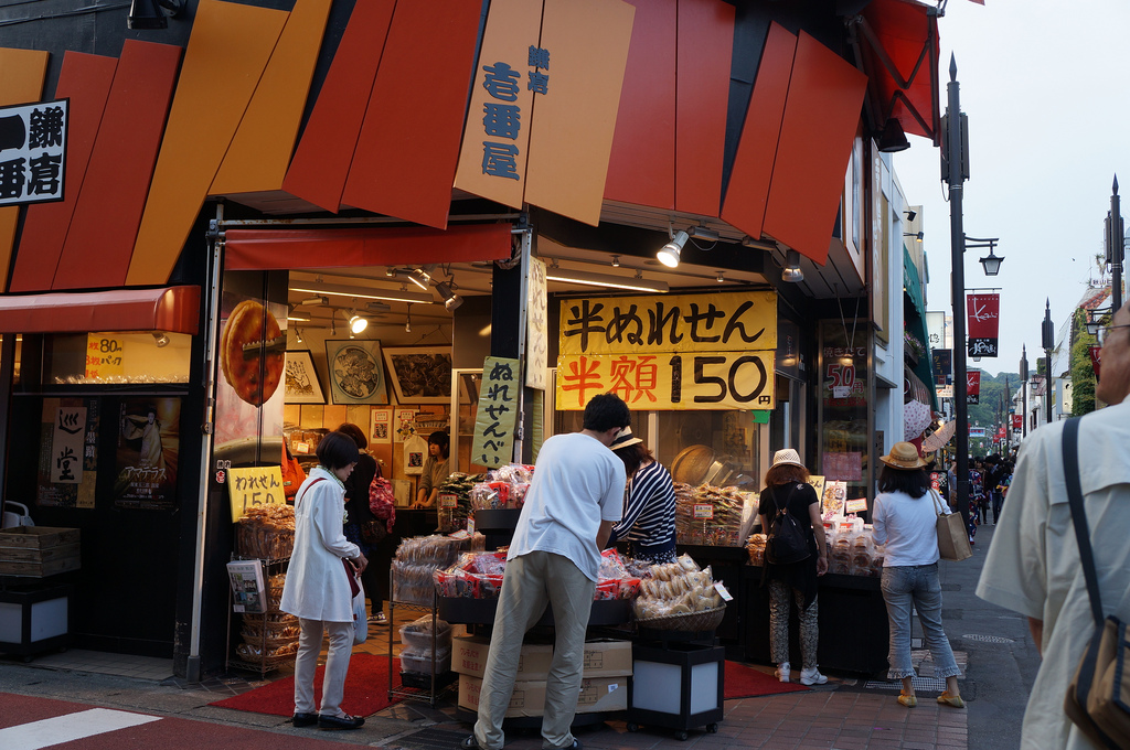 Shopping at Kamakura