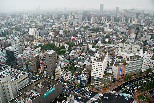 Tokyo from Bunkyo Ku Civic Center