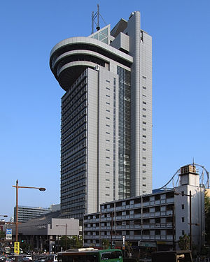 English: Bunkyo Civic Center, at Bunkyo-ku Tok...