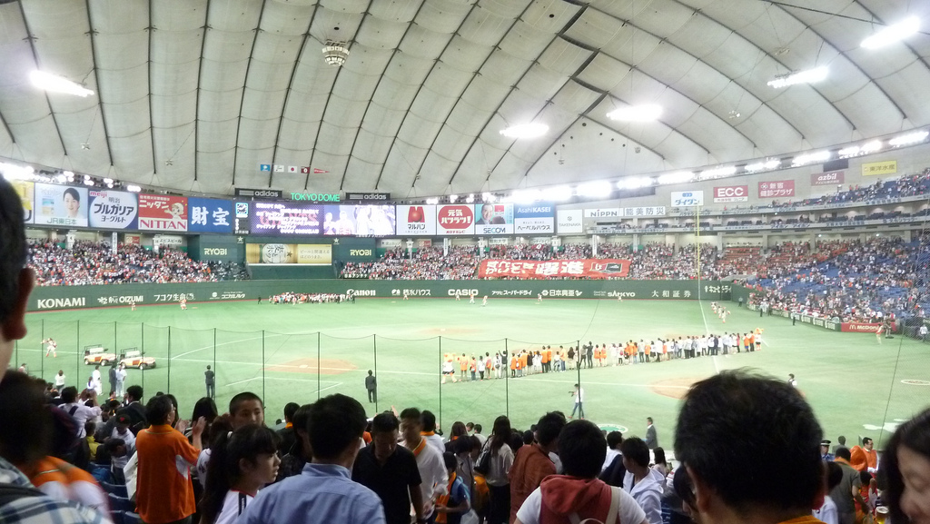 Giants game at the Tokyo Dome