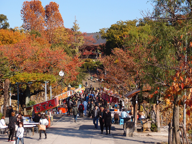 Bentendo Temple at Ueno Park in the autumn (photo: Guilhem Vellut/flickr)