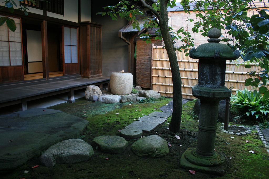 Park : Kyu-Iwasaki-tei Gardens