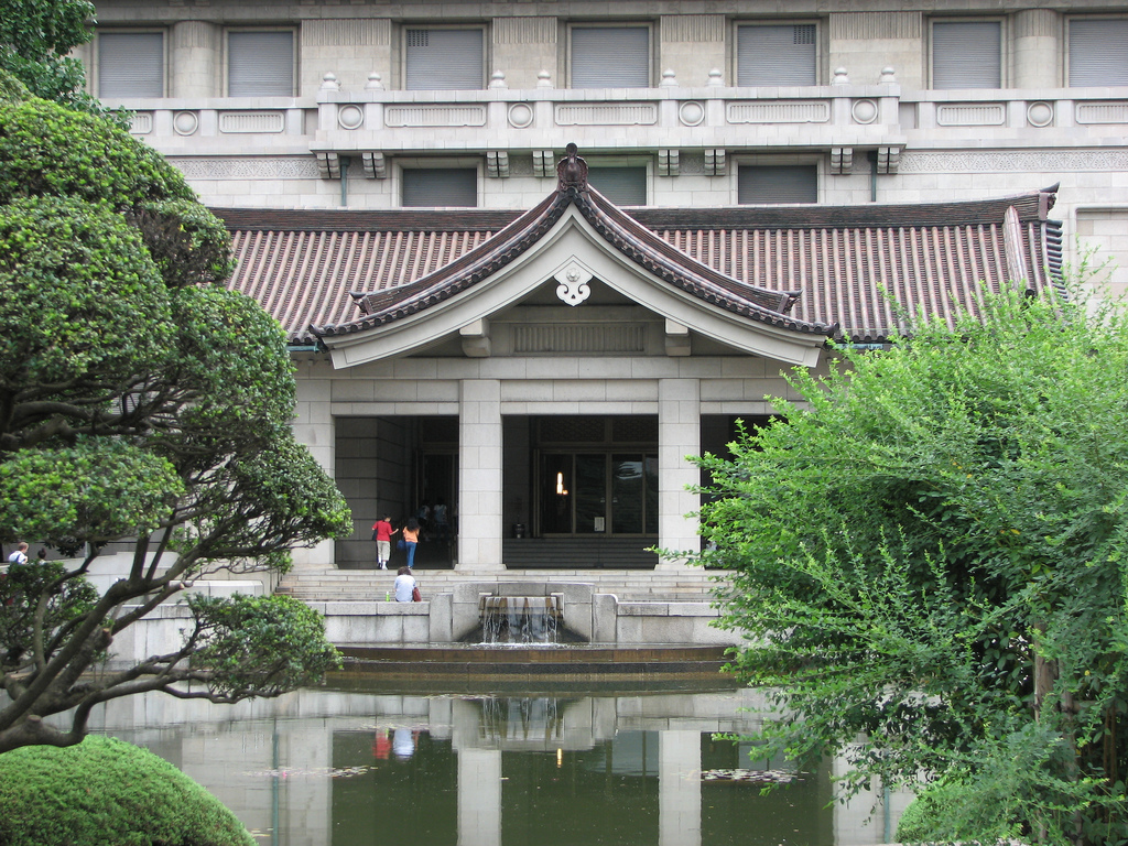 Tokyo National Museum