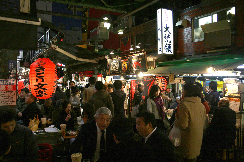 Ameyoko, Ueno, Tokyo.