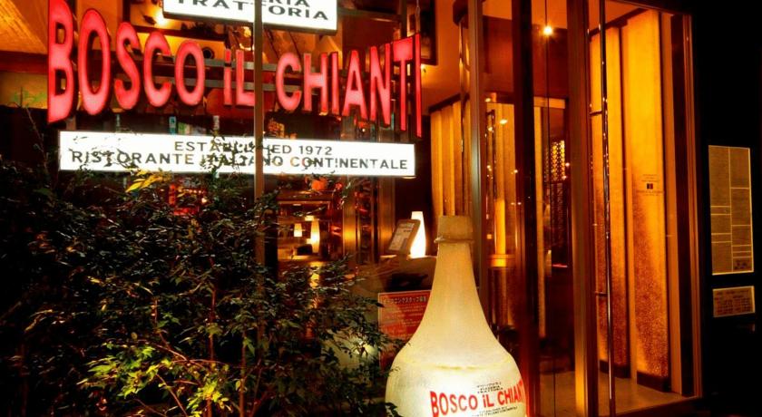 Mitsui Garden Hotel Restaurant - Bosco il Chianti