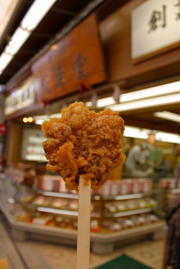 Miyajima Momoji Manju