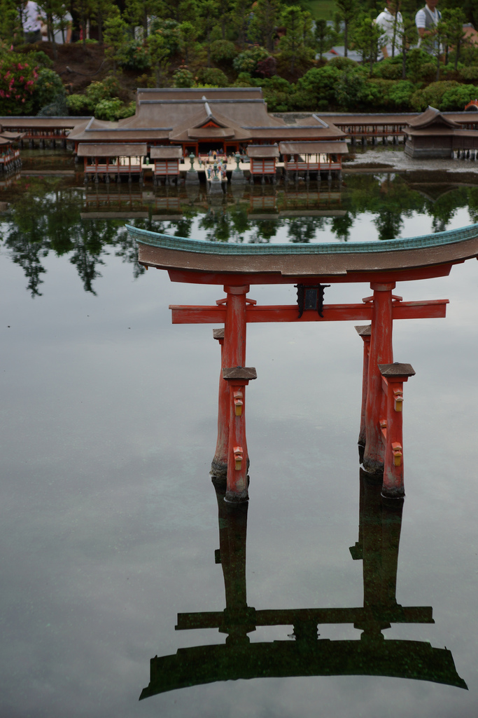 厳島神社 Itsukushima jinja