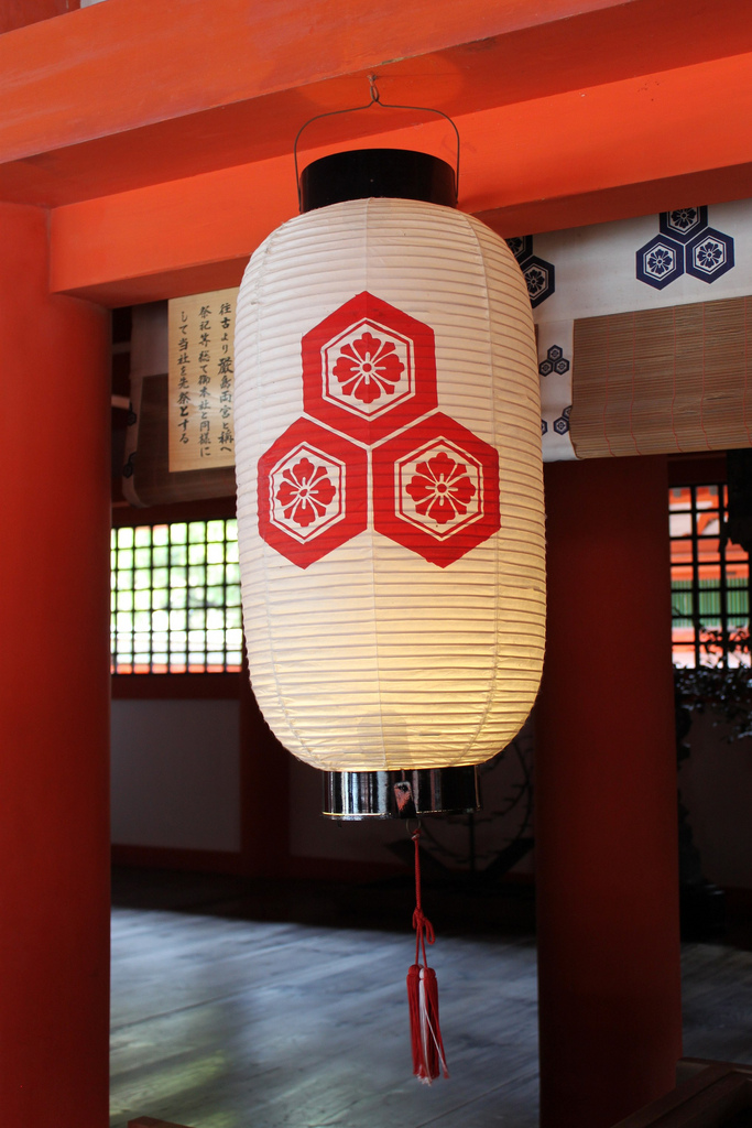 Miyajima Itsukushima Shrine