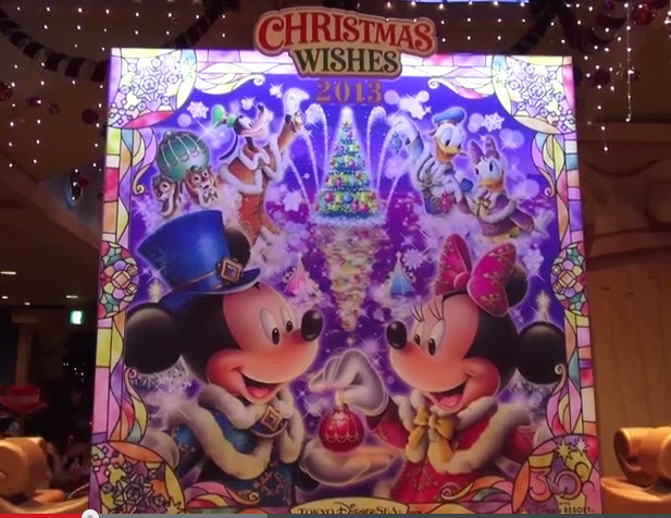 Tokyo DisneySea Christmas 2013 Wishes 2013