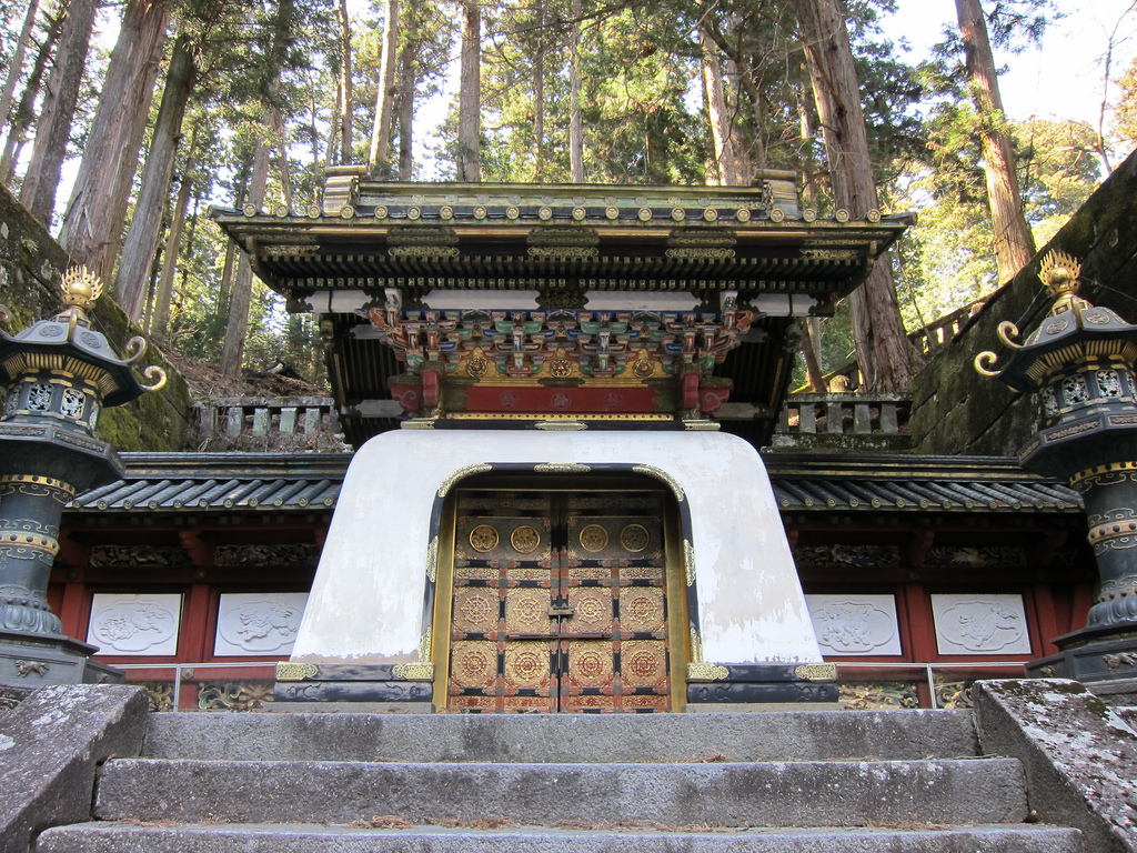 Nikko