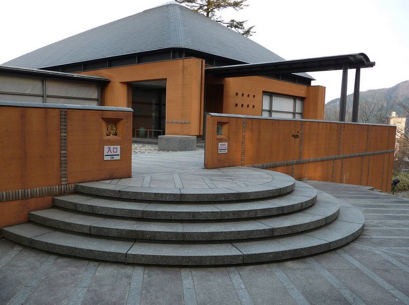 Kosugi Hoan Museum Entrance