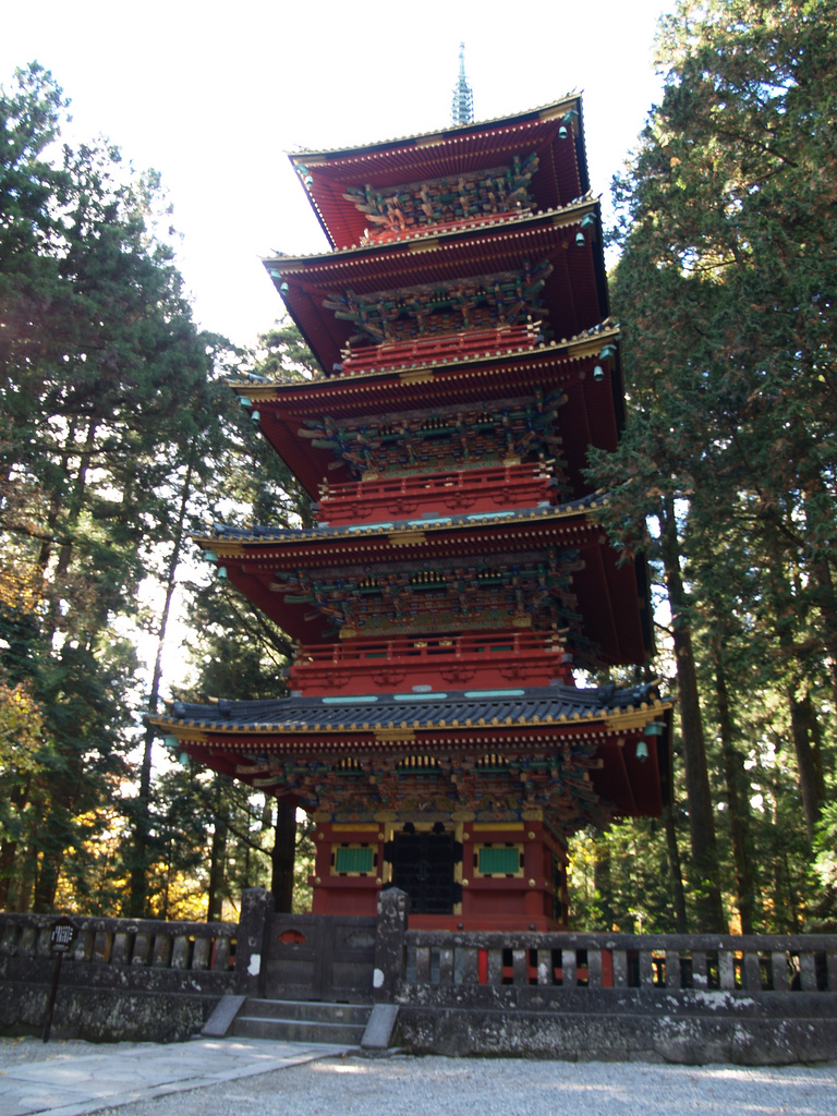 Five Tiered Pagoda near Toshogu Shrine