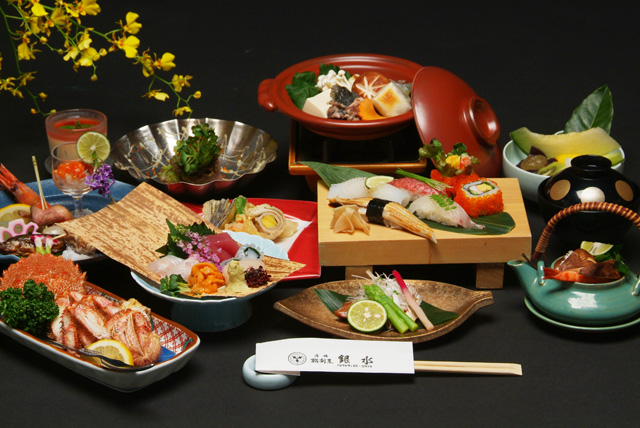 Ginsui Restaurant in Hikone