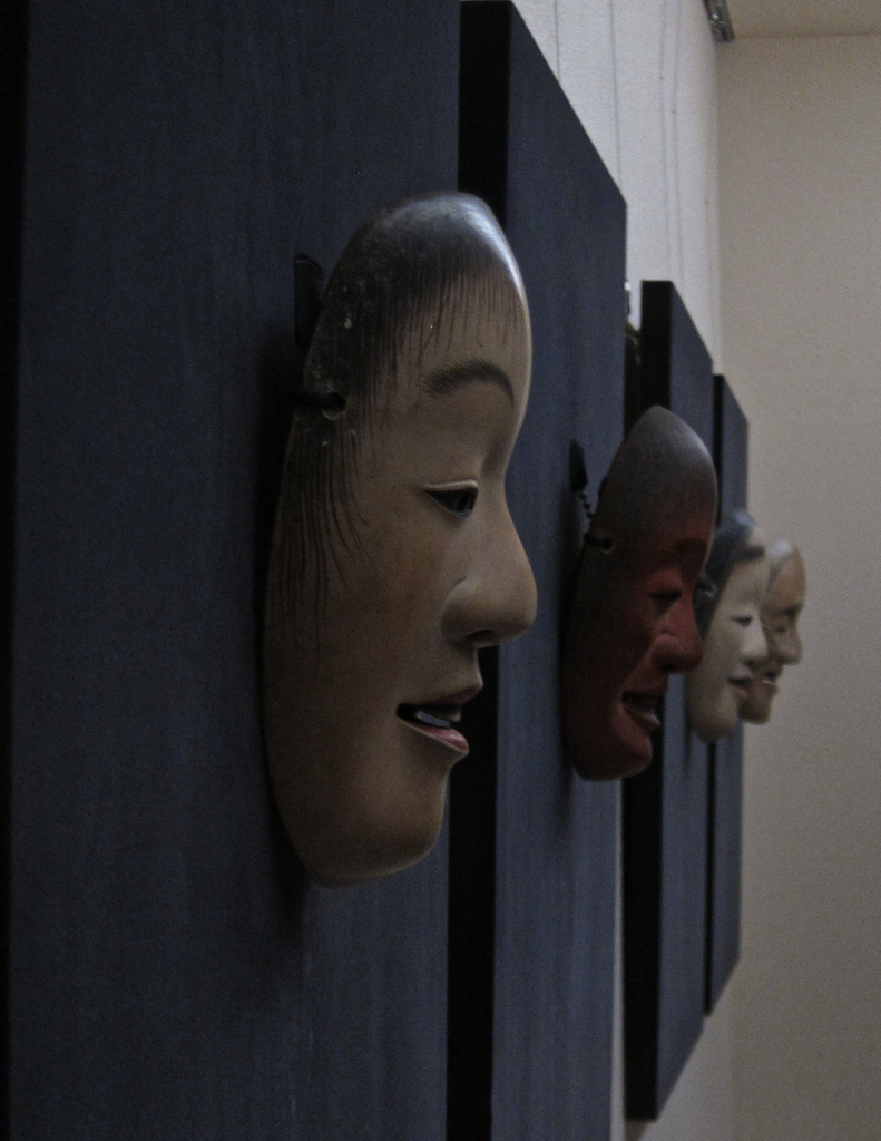 Noh masks @ Hikone Castle Museum