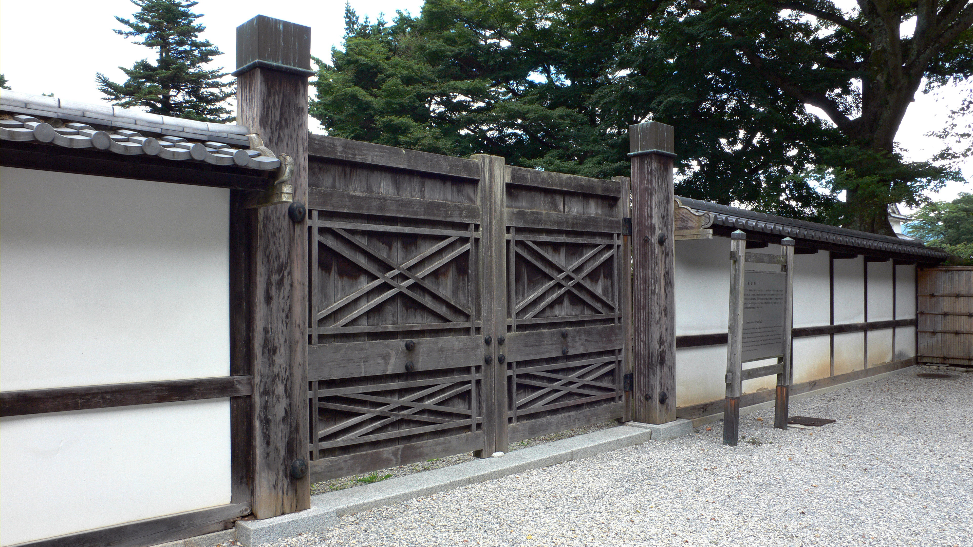 English: Hikone Castle Museum in Hikone, Shiga...