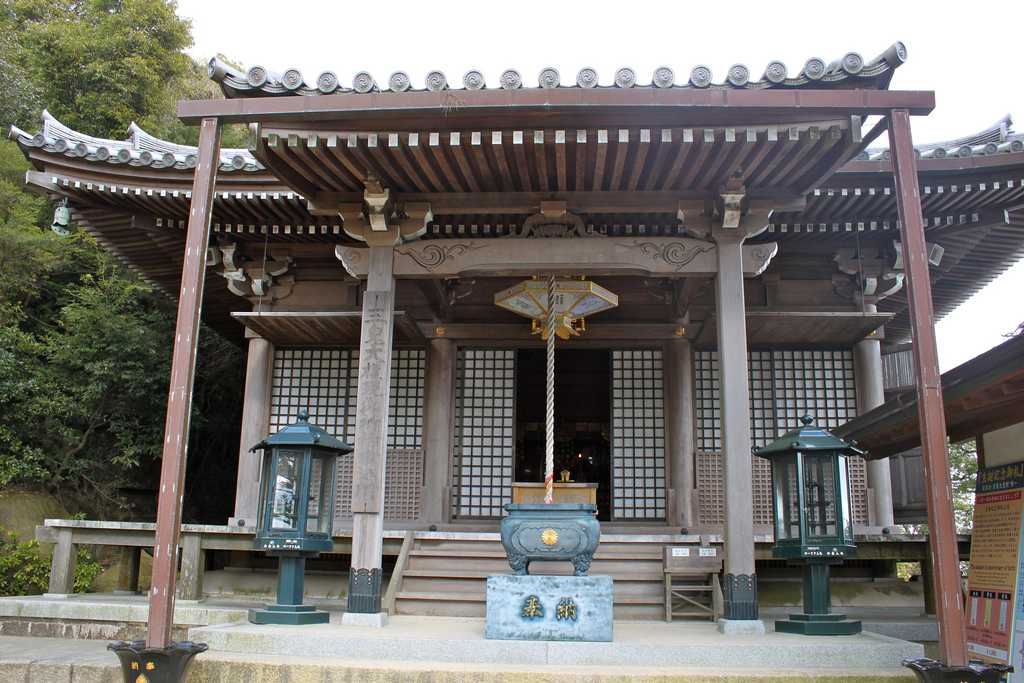 Miyajima Mt. Misen