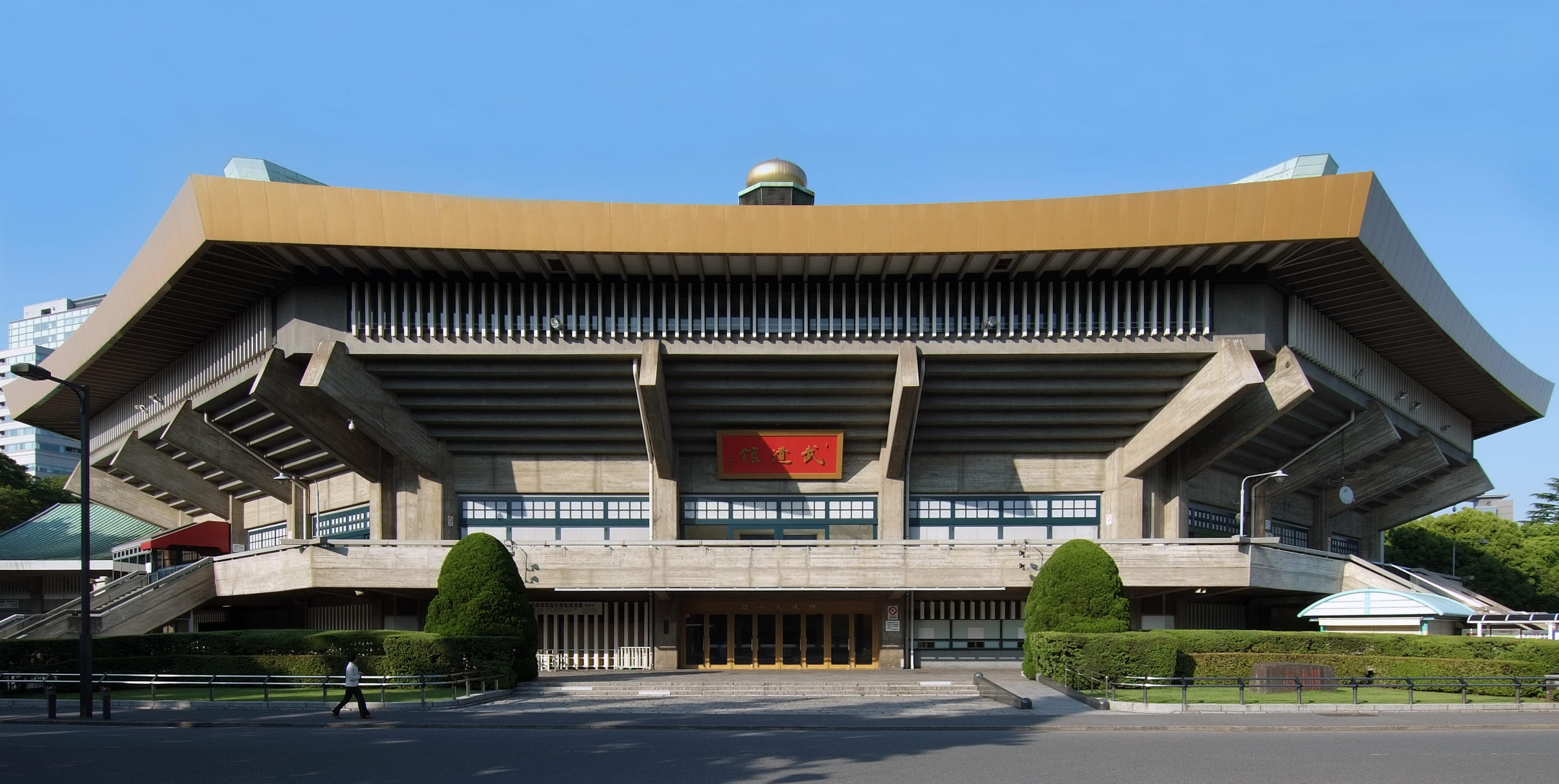 English: Nippon Budokan, Chiyoda-ku Tokyo Japa...