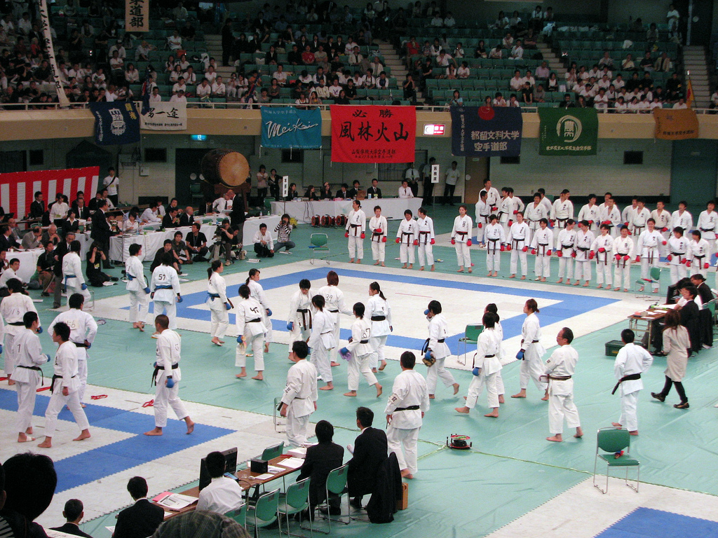 Nippon Budokan