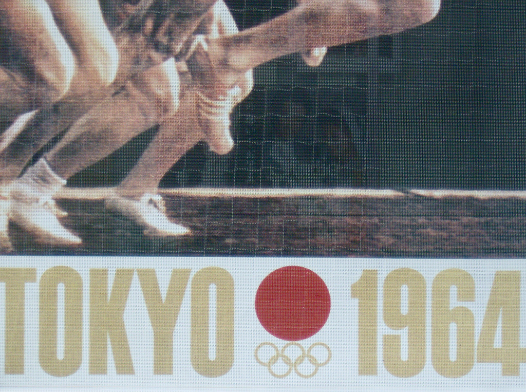 TOKYO OLYMPICS, 1964 (REBUILDING JAPAN)