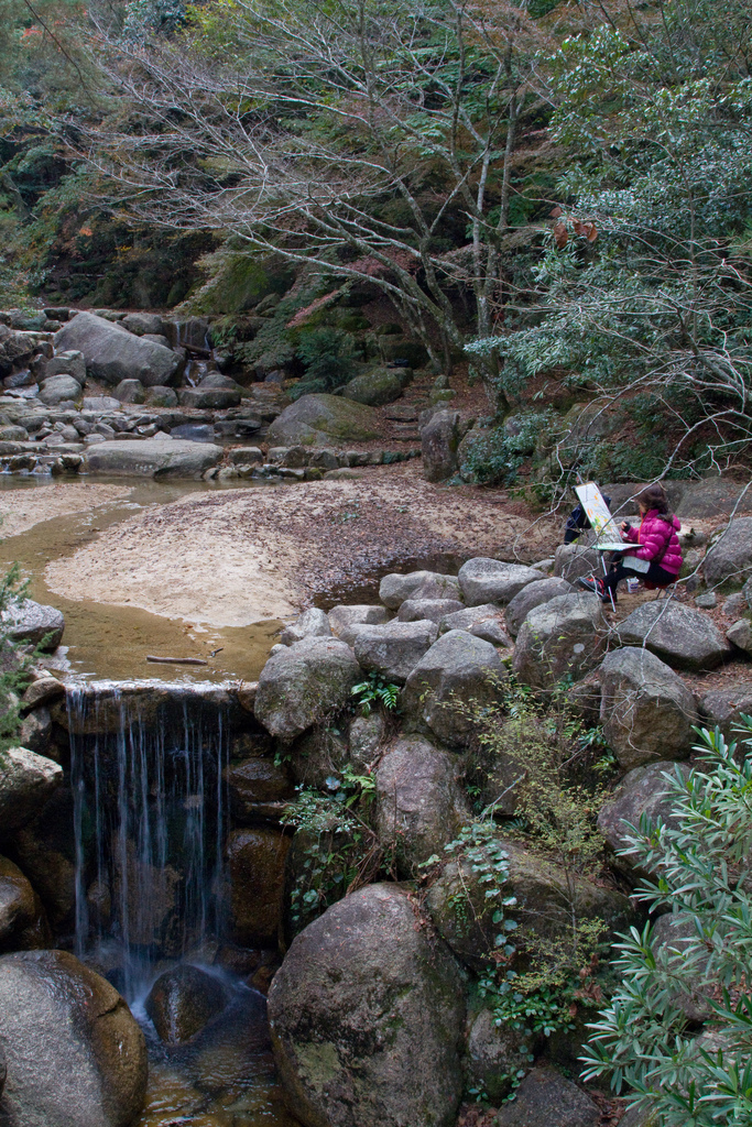 Momijidani park