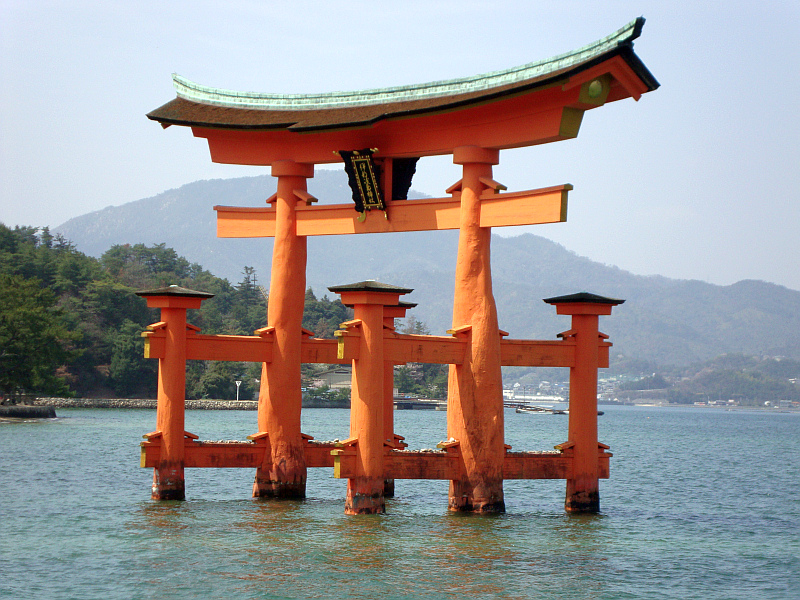 Otorii Gate at Miyajima Japan