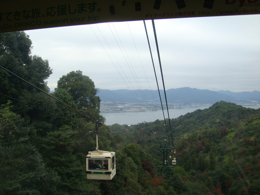 Miyajima Ropeway @ Mt. Misen