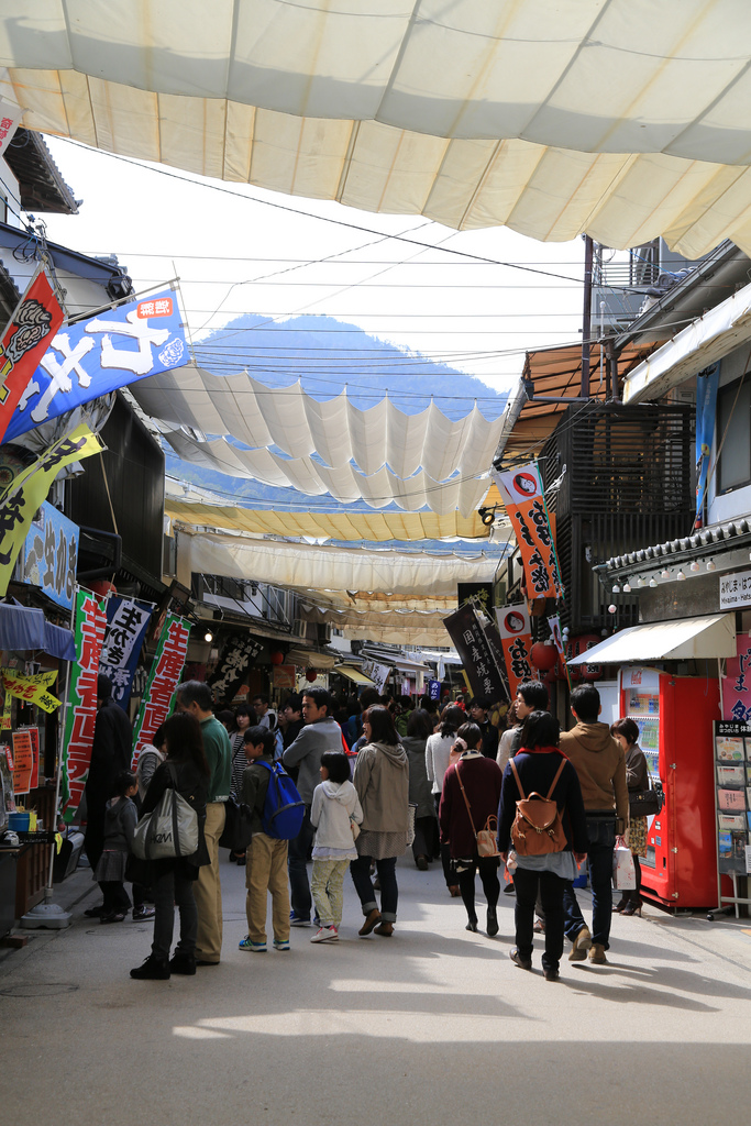 Miyajima shopping arcade