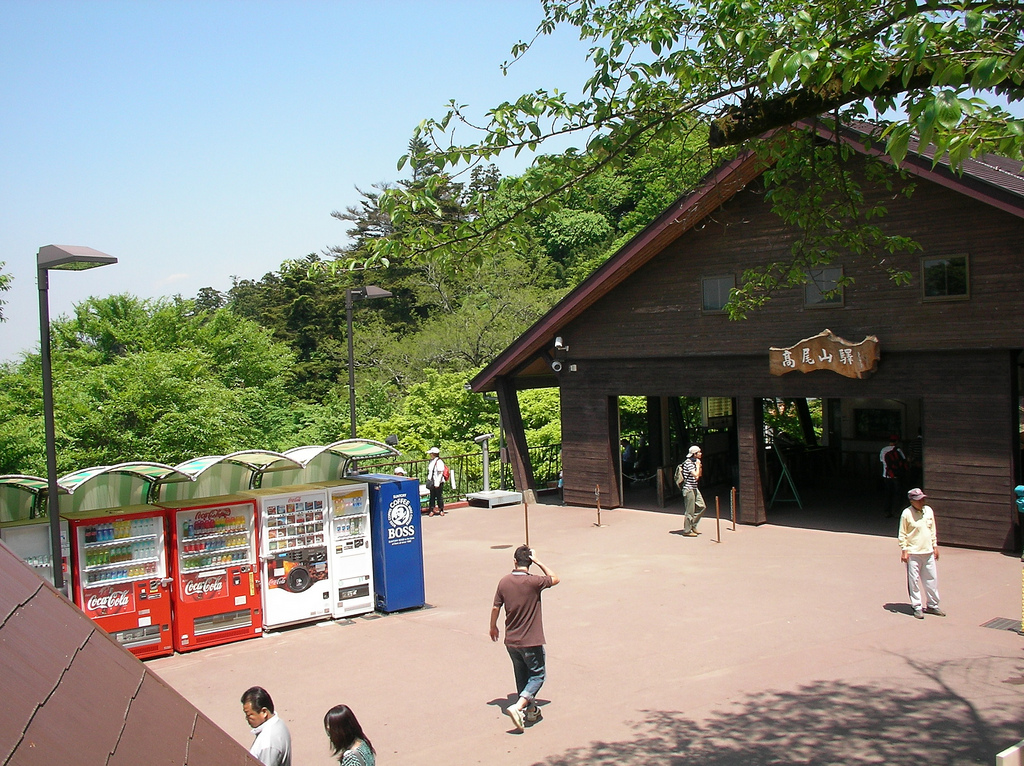 ケーブルカー高尾山駅 Mt.Takaosan Hiking