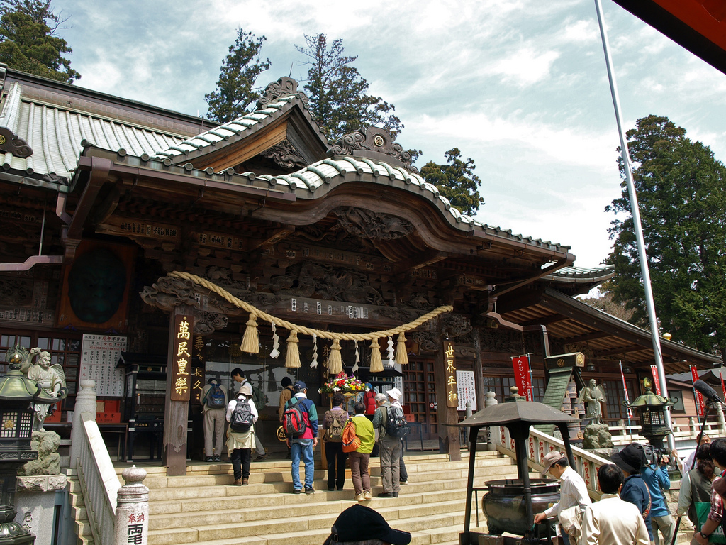 Excursión a Mt. Takao