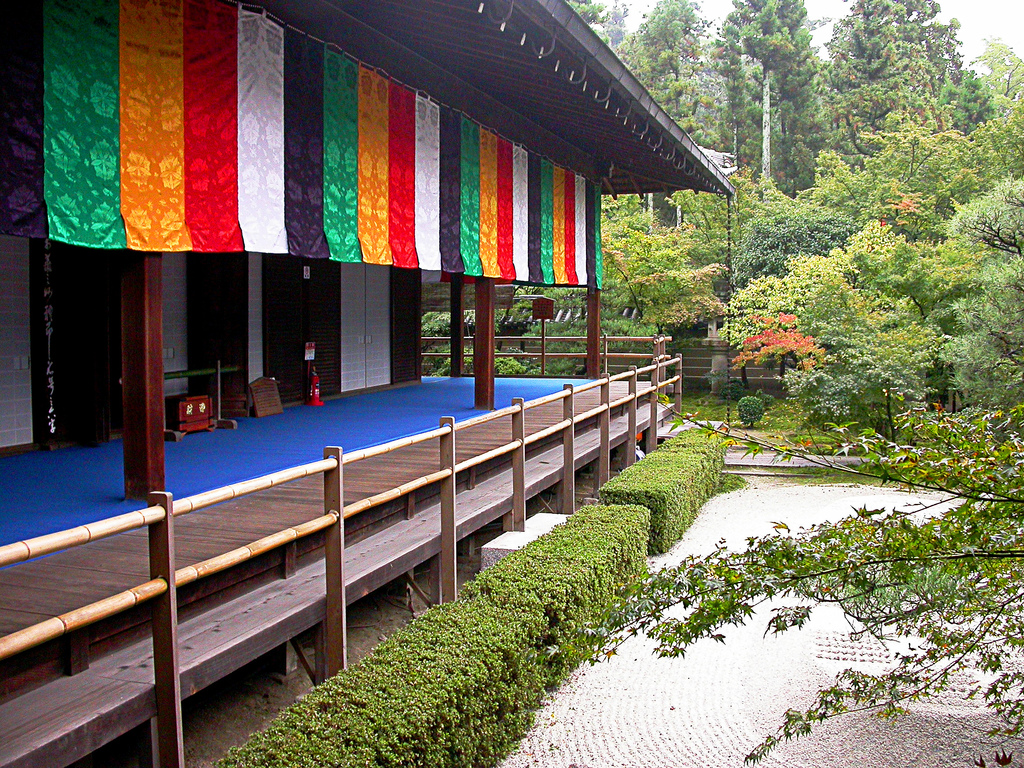 Eikan-do Temple