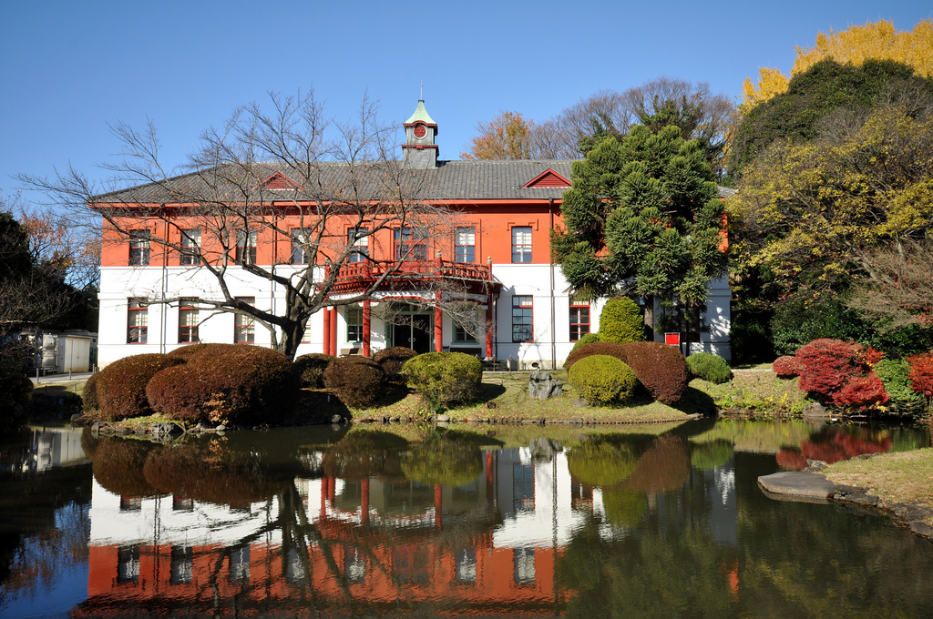 Koishikawa Botanical Gardens