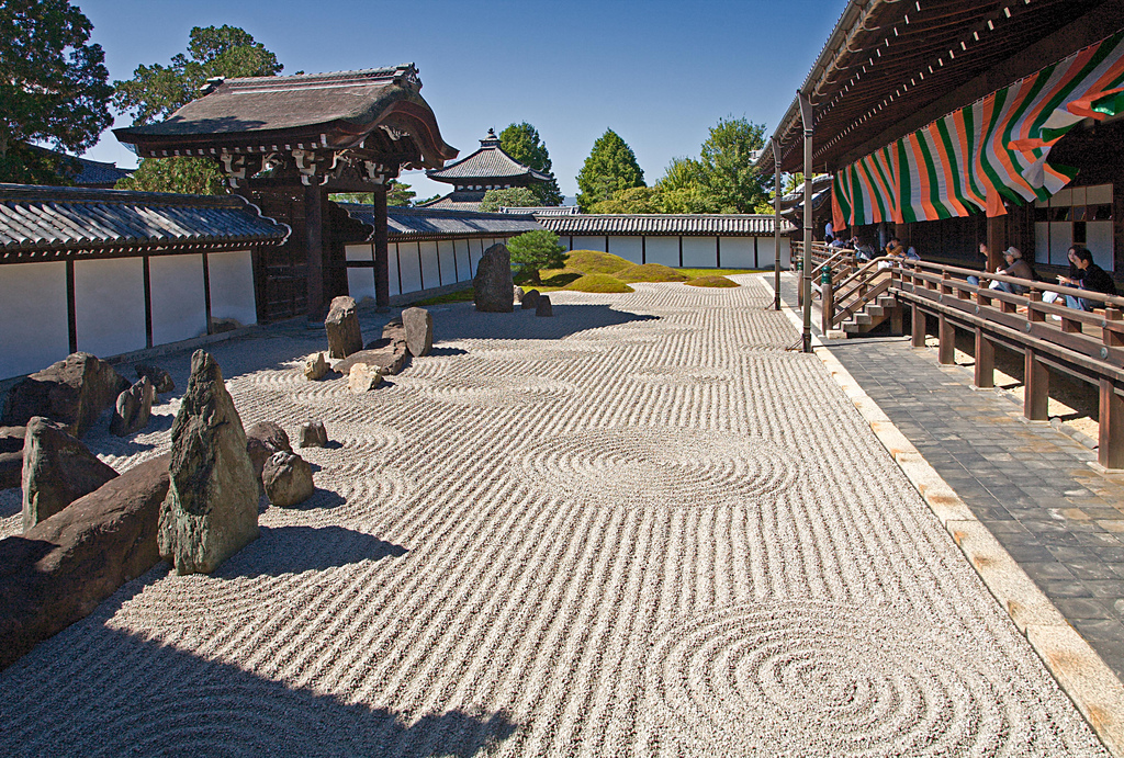 The Art of Preserving One's Own Culture and Heritage X (KYOTO/JAPAN/TOFUKU-JI)