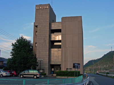 Bizen Ware Traditional and Contemporary Art Museum (photo: touyuukai.jp)