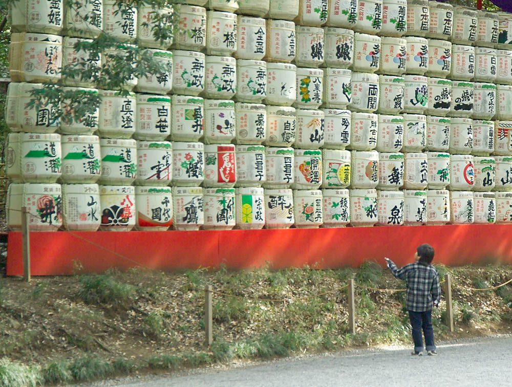 Barrels of sake (nihonshu) donated to the Meij...