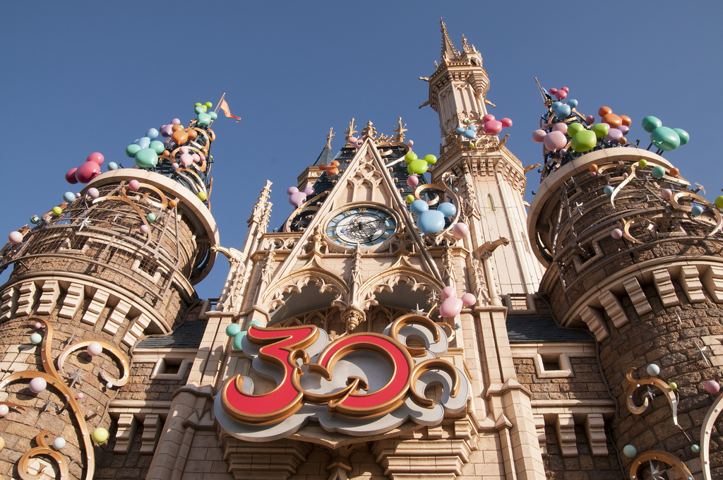 Tokyo Disneyland 30th Year of Happiness - Cinderella's Castle