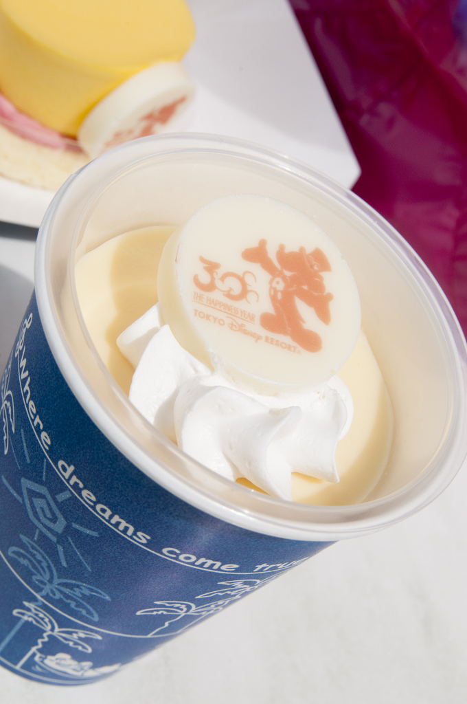 Tokyo Disneyland 30th Year of Happiness - Happiness Drink