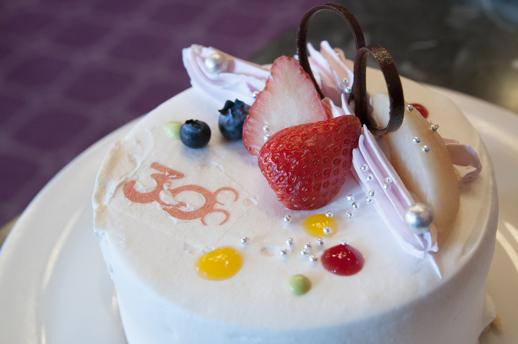 Tokyo Disneyland 30th Year of Happiness - yummy disney cake