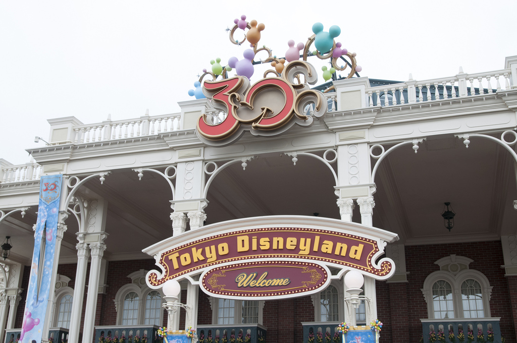 Tokyo Disneyland 30th Year of Happiness 