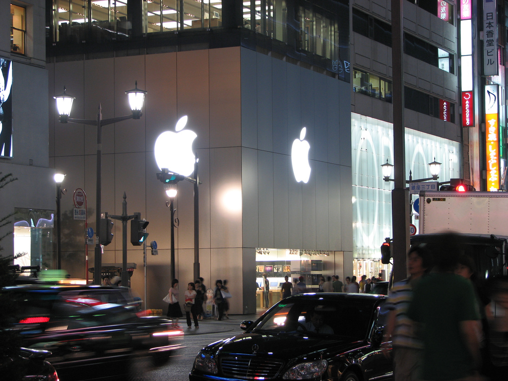 Apple Store, Ginza, Tokyo