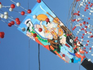 Asakusa-nakamise dori new year decoration