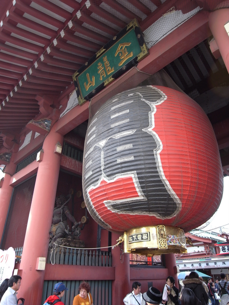 Senso-ji Temple