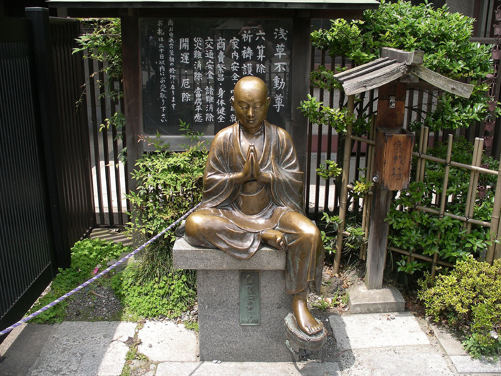 Senso-ji Temple in Asakusa