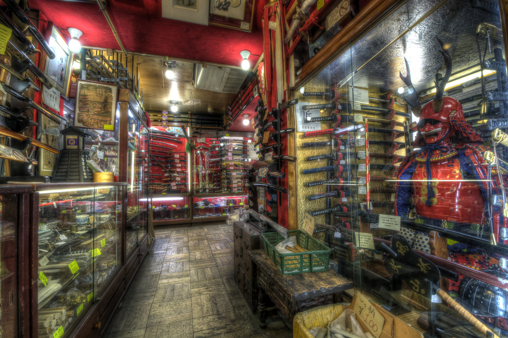Asakusa Sword Shop