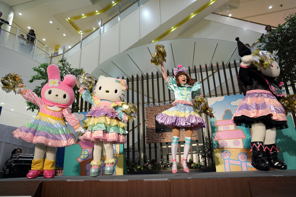 sanrio puroland photo